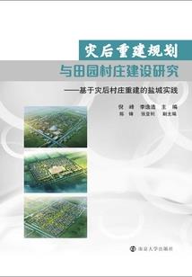软饭万岁