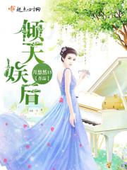 心经海