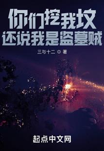 靠着每日情报，我被当成大佬了