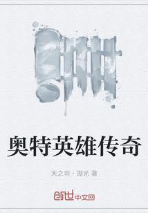 弃子美如画