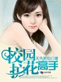 依水天涯