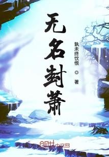 最强的神兽