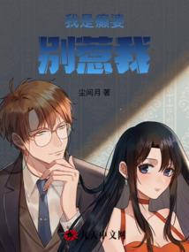 庶女问情