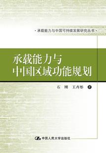 夫人她不想当皇后