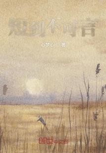 王的旗帜