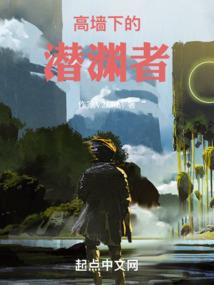 天图世界