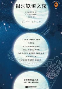 偏偏由你