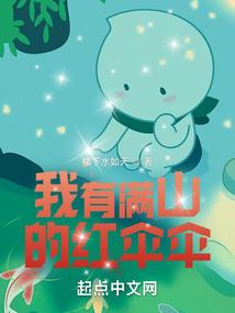 最强弟子