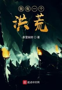 杀手穿越,公主大人息怒