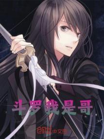 TFBOYS之校园时光呐
