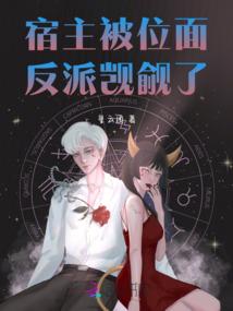 爱情去不掉的沧桑