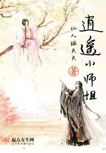 余生共明月