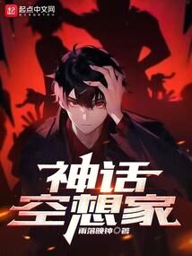 红颜知已