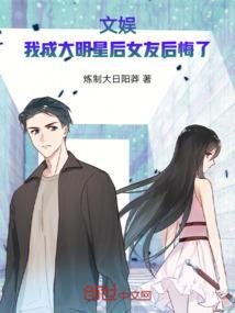 我在九零当相师