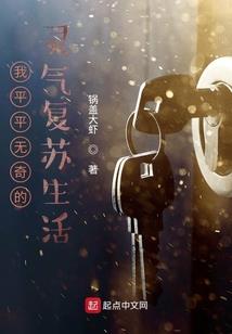 破冰金鱼