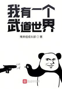 回眸已无留恋