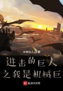 重生之时光逆流