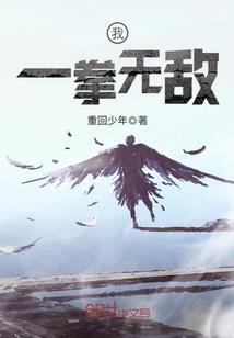 无敌文具