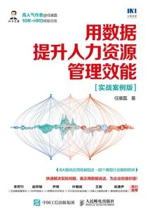 夜舞倾城之离刹