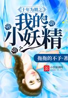 宇宙珠