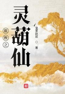 废土人士
