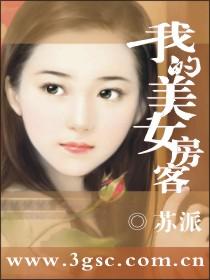道友且慢