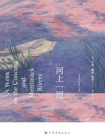 后来，一个人