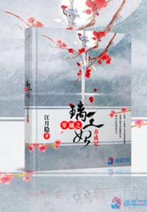 源宙圣戒