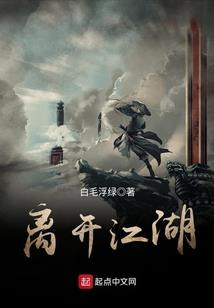 七星闪耀之时