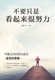 我真的不是老艺术家