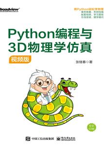 我叫江暮没有刃