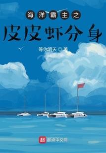 邪魅总裁，早上好！