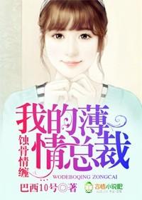 玄华