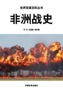 念白歌