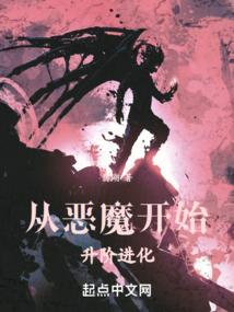 我在剑三开个酒馆