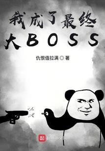 泡中的青色