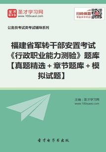 控天纪