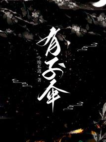 东皇剑一