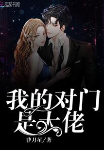 雁惊寒