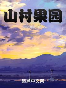 总裁管管你家夫人