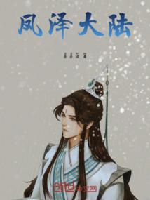 六月心飞雨