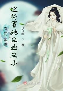 古墓玄坑