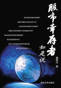 陌殇默默受伤