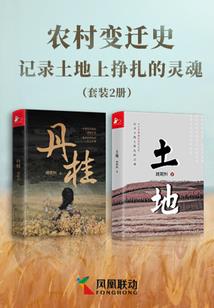 能否抱紧我