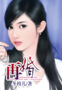 无名古董店：灵录