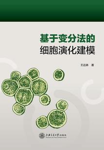 风于木之诗塞琼爱