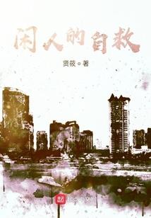 紫鸾落羽涟漪阵