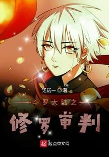 小寂灭