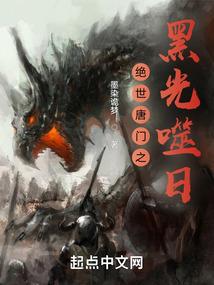 当爱神来敲门