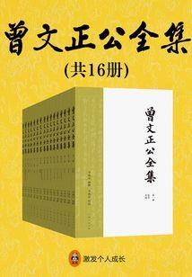 她还一样